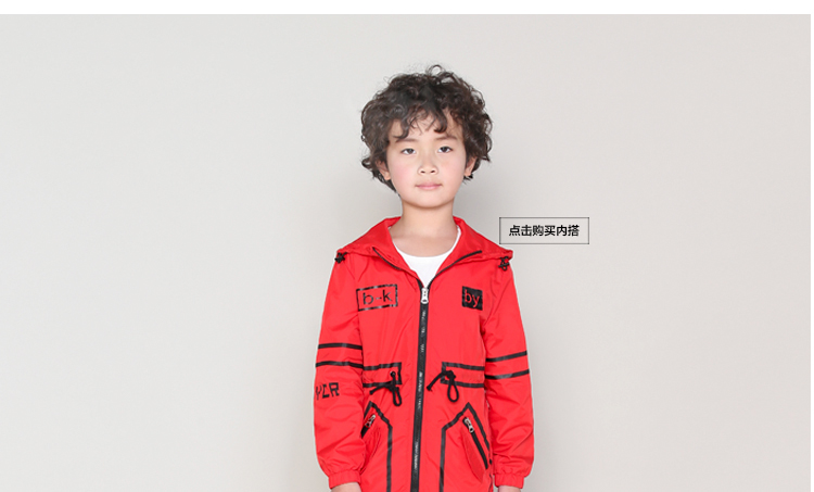 Manteau pour garcon - Ref 2163005 Image 15