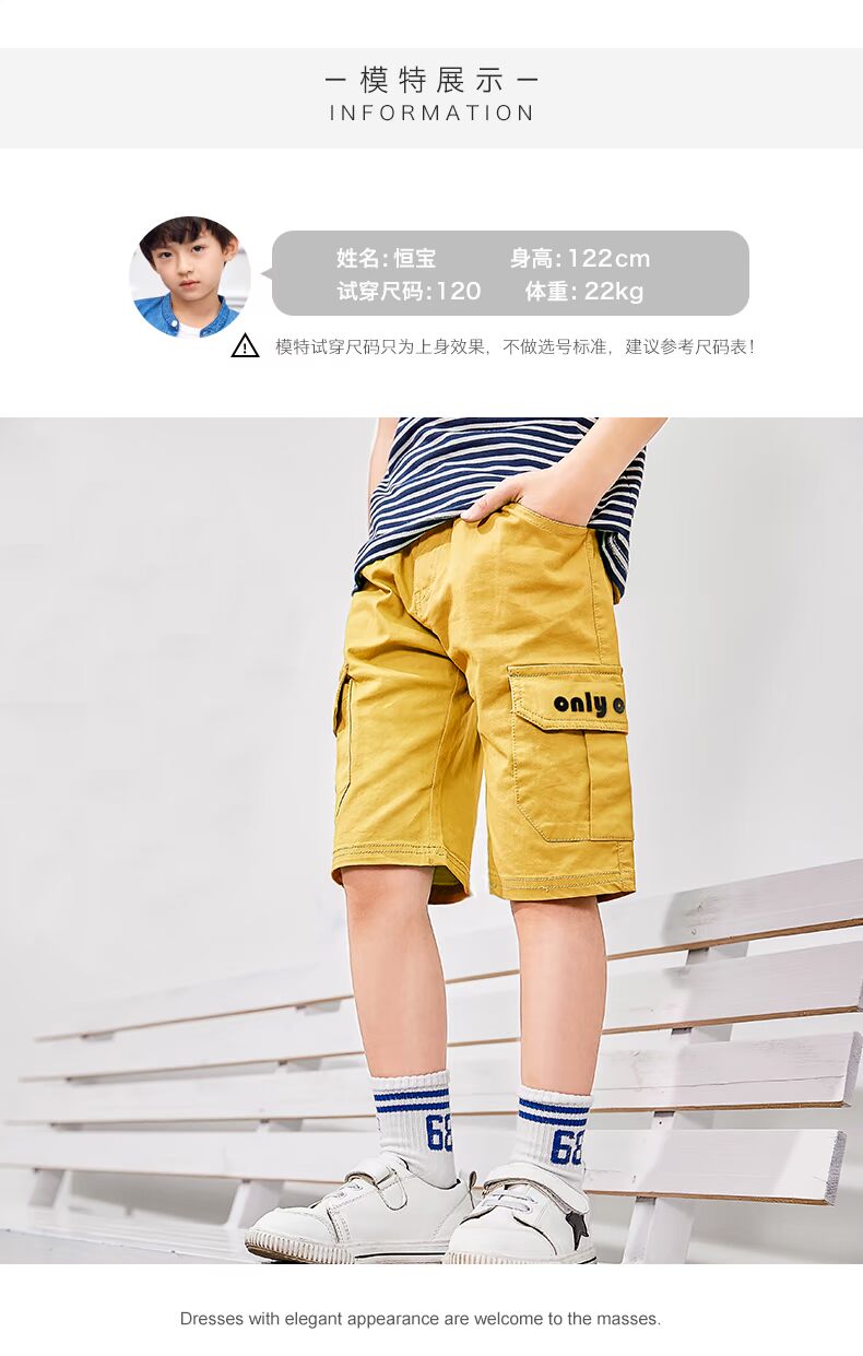 Quần áo quần bé trai Quần short bé trai mặc váy hè 2019 quần trẻ em mới ra mồ hôi mùa hè phiên bản Hàn Quốc của thủy triều - Quần thời trang trẻ em