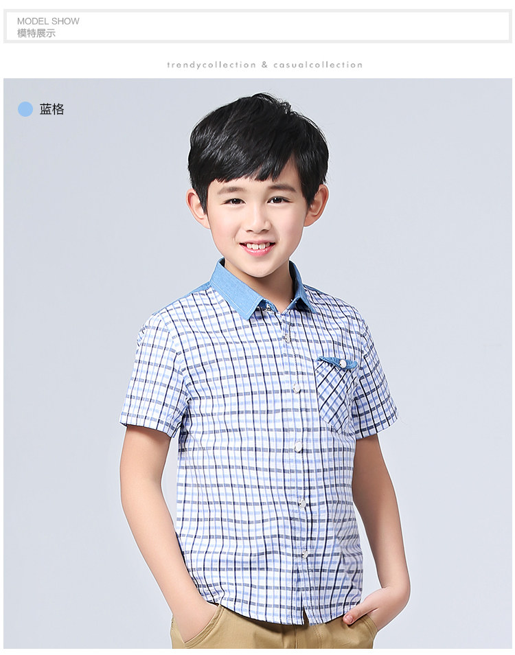 Chemise garcon à manche courte - Ref 2077513 Image 16