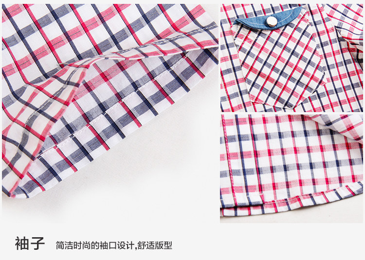 Chemise garcon à manche courte - Ref 2077513 Image 34