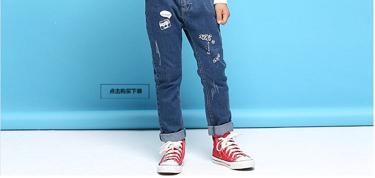 Gilet garcon - Ref 2068009 Image 21