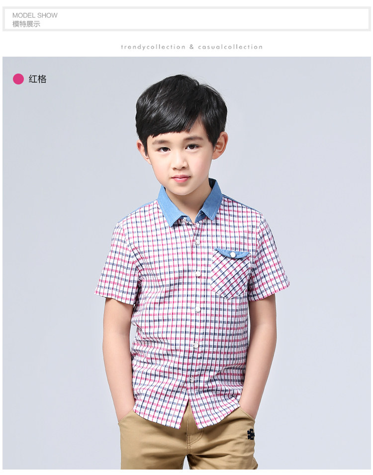 Chemise garcon à manche courte - Ref 2077513 Image 20