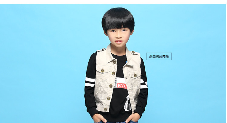 Gilet garcon - Ref 2068009 Image 25