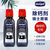 Durgol Descaling Solution 1 bottle for Nestlé Nespresso Dolce Gusto Capsule coffee machine