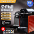 máy pha cà phê mini Bảo hành hai năm tại chỗ máy pha cà phê Nestle Nespresso tại nhà cà phê espresso dòng C60 / PIXIE máy pha cà phê cho quán Máy pha cà phê