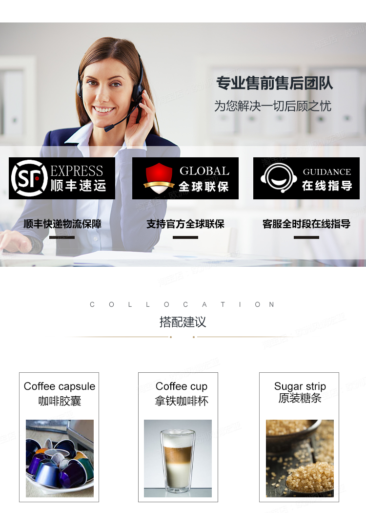 máy pha cà phê breville 878 Nhập khẩu máy pha cà phê viên nang gia đình NESPRESSO Nespresso Creatista Plus J520 - Máy pha cà phê thuê máy pha cà phê