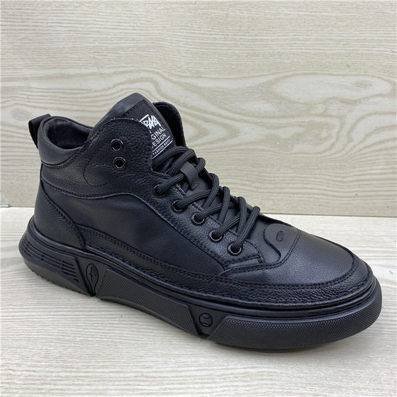 断码鞋特价真皮男鞋头层牛皮厚底休闲百搭高帮板鞋保暖青年男靴子