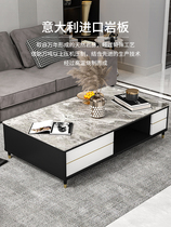  2021 new coffee table table living room household Nordic simple coffee table light luxury modern simple rock board coffee table small apartment