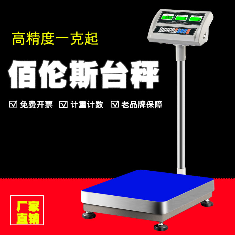 SNDWAY深达威SW150GQ：绿光中的精准测量大师