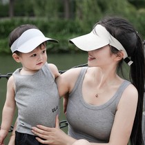Summer Baby Hat Children Outdoor Parenting Sun Hat Sunhat Sunhat Boy Girl Baby Empty Tophat