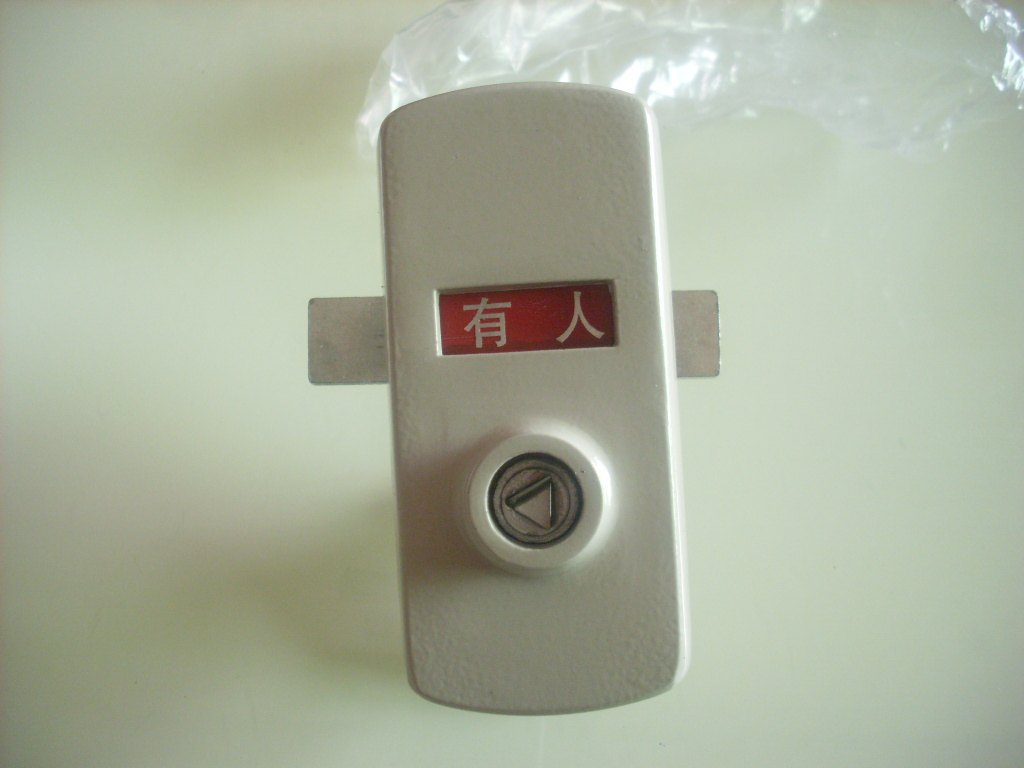 Aluminum alloy mobile toilet door lock train with uninstructed lock mobile make-up room with no-show lock