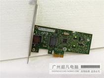 Intel Intel 9301ct network card 82574l server soft routing esxi PCI-E one thousand trillion