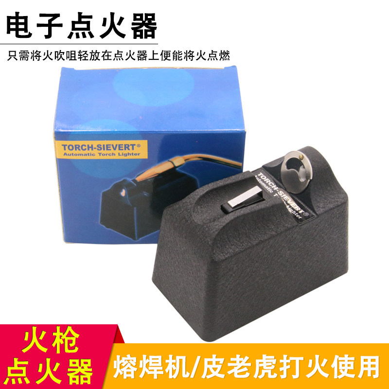 Special electronic igniter gun fire blowing safe and fast instead of lighter skin tiger gold jewelry tool
