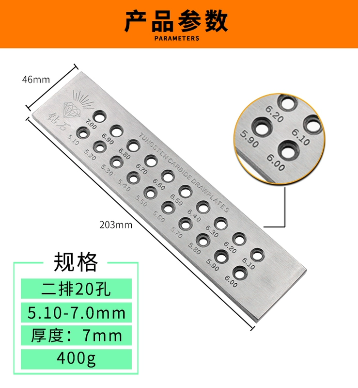 Bảng vẽ dây tròn chính hãng vàng Xu dây bảng vẽ dây vàng và bạc Bảng vẽ dây bán nguyệt Bảng vẽ dây vàng công cụ trang sức - Dụng cụ cầm tay