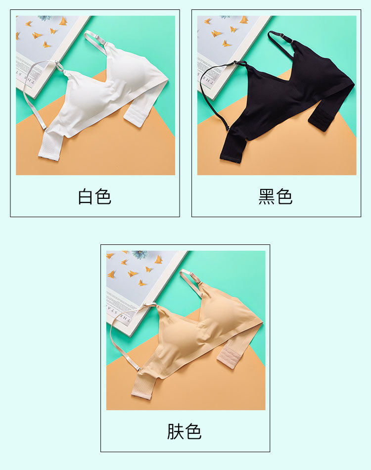 Нижнее белье, поддерживающий бюстгальтер без косточек, шелковый сексуальный бюстгалтер, для транссексуалов 