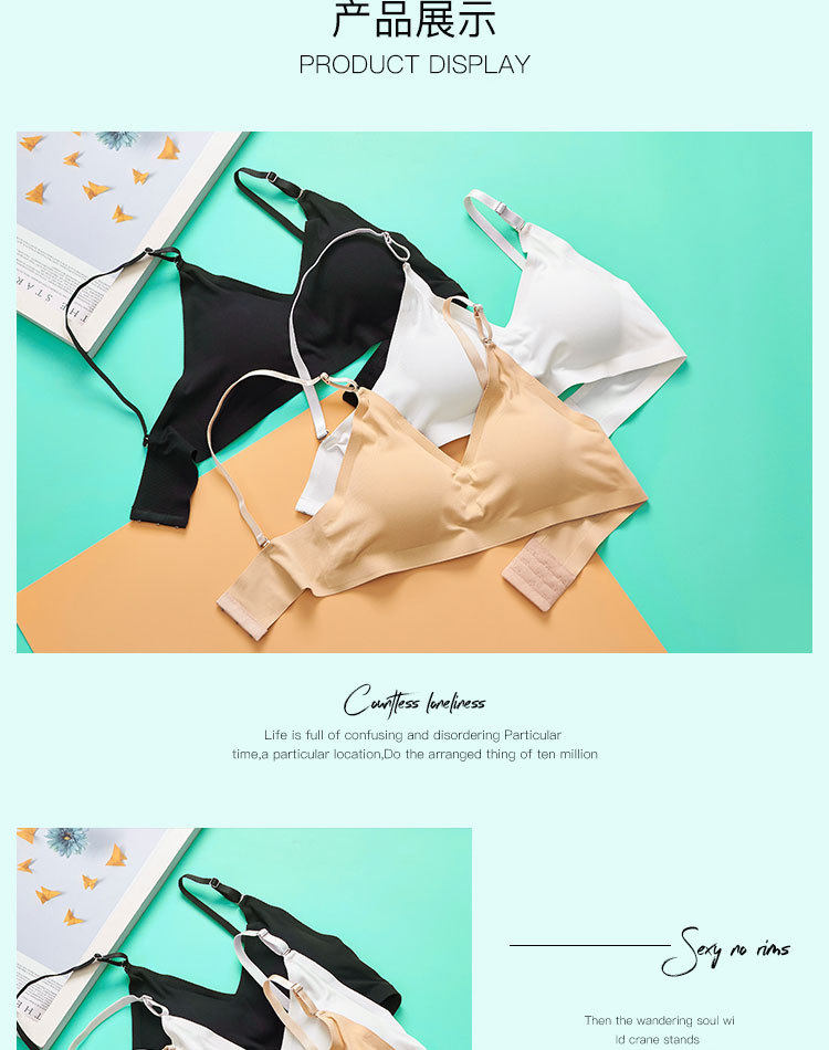 Нижнее белье, поддерживающий бюстгальтер без косточек, шелковый сексуальный бюстгалтер, для транссексуалов 