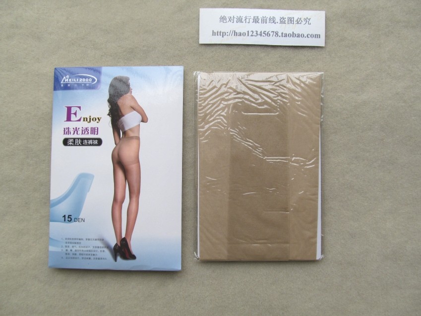 Chaussettes - collants SW8228 - Ref 761842 Image 14