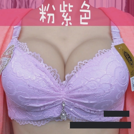 Điều chỉnh vú ngực đồ lót sữa mặt nạ giả mẹ CD váy nam và nữ áo ngực tụ tập dày áo ngực gợi cảm quần lót nữ thun lạnh