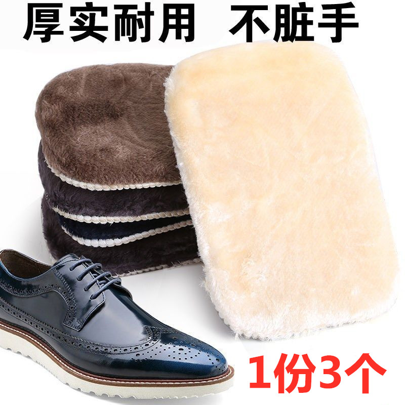 Imitation wool glove polishing gloves leather shoes leather bag polishing cloth shoe polish polishing towel 3