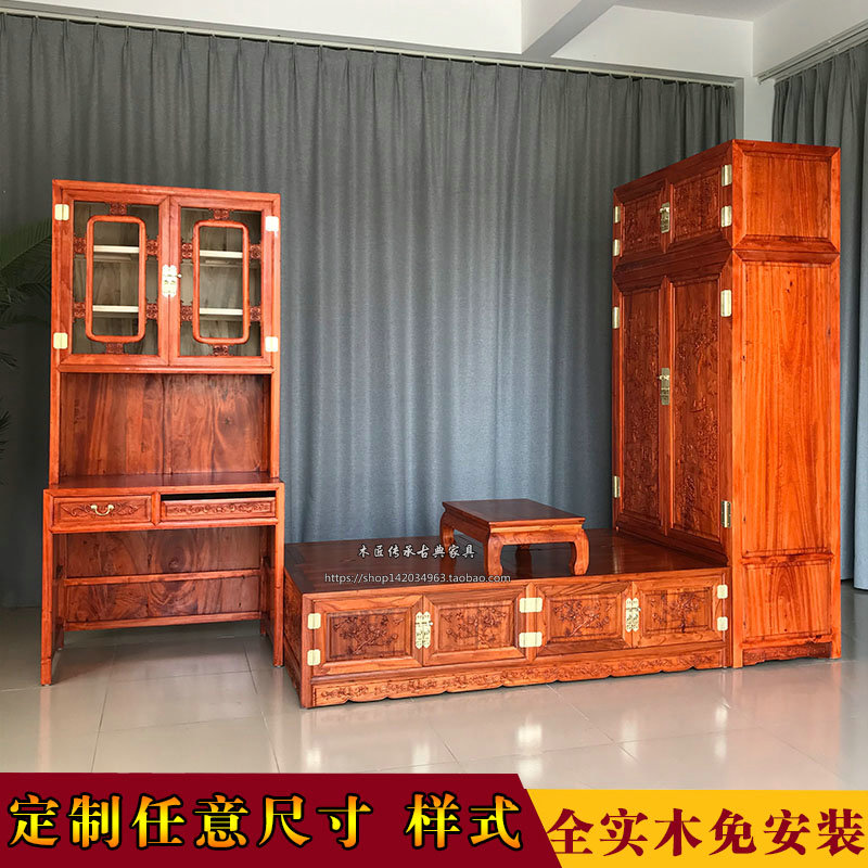 Cambrian Chinese tatami bed wardrobe combined with a whole room custom carved flower high box bed