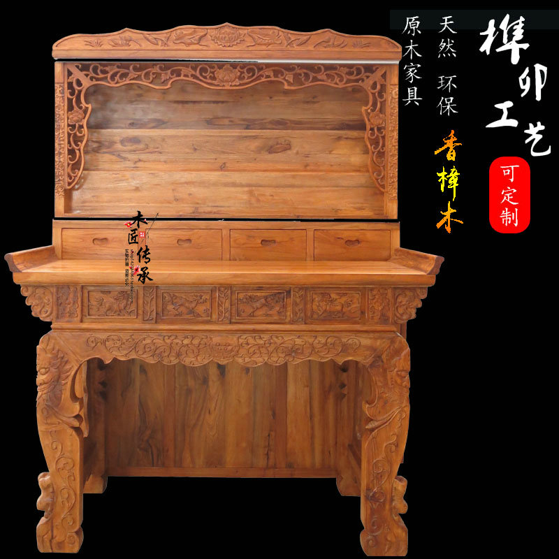 Full fragrance Zhangmu Buddha niche cabinet flower pears wood carvings Kuanyin Shentai for table imitation ancient new Chinese style strip case glass