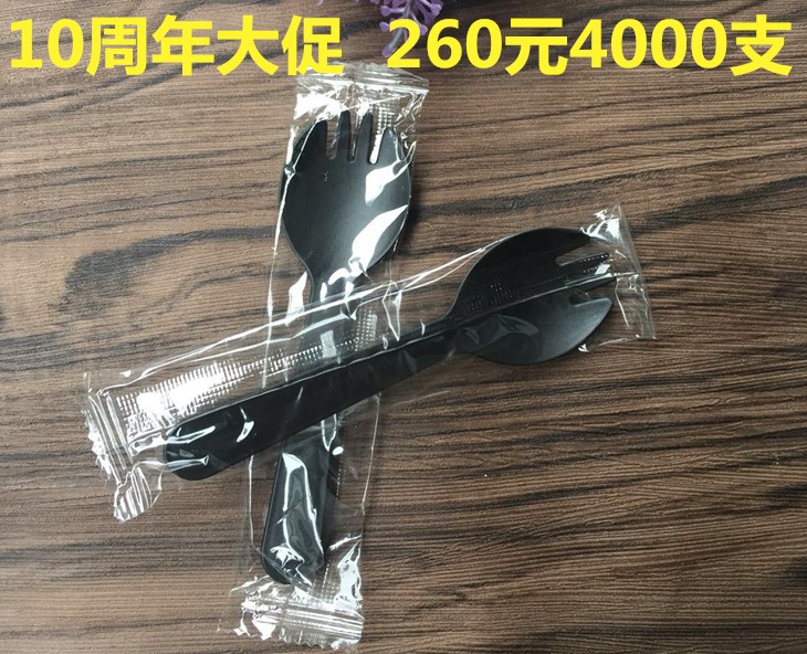 Cake fork tableware three teeth fork spoon fruit fork disposable cake knife fork ice cream fork spoon 100