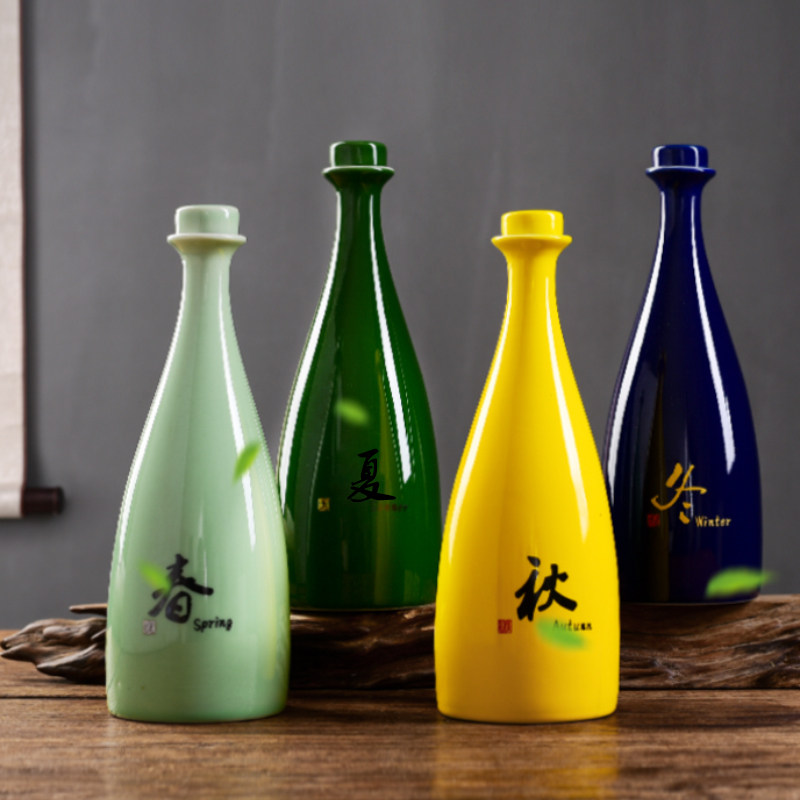 Jingdezhen Ceramic wine bottle One catty Wine Bottle Domestic Wine Son Creative Decoration Chinese Wine Pot Sealed Empty Bottle