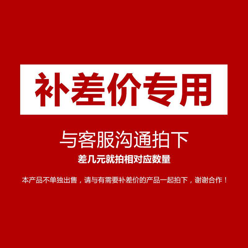 Ceramic rice cylinder household supplement price how much of the film if there is doubt, please contact customer service thank you