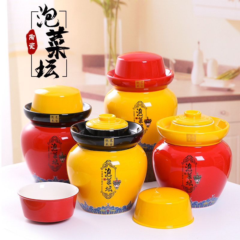 Sichuan pickle jar household ceramic with sealed cans of salted cans, earth ceramic acid cans