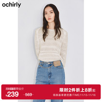 ochirly new winter hollow out lace cotton round neck loose pullover knitwear tops for women