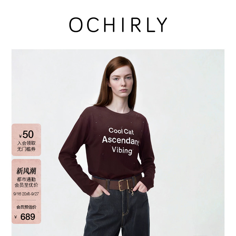 [New Product] Ochirly T-Shirt 2026 Autumn Hand-Printed Letters with Rhinestones Loose Casual Long Sleeve