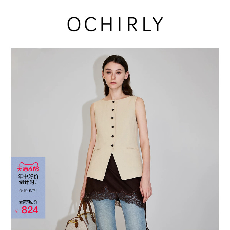 [Hot-Selling Restock] Oushili Women's Vest 2026 Summer High-Thread-Count Cotton and Linen Button-Down Boat Neck Sleeveless Jacket*