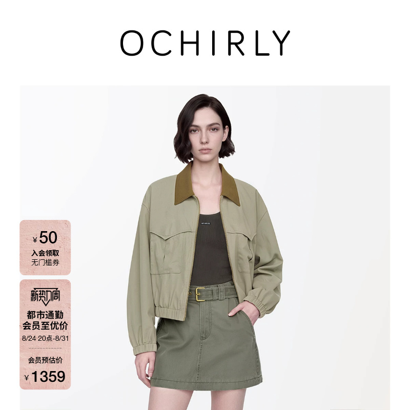 [New Product] Ochirly Outerwear 2026 Autumn Retro Barn Style Cotton and Linen Color-Block Corduroy Collar Jacket