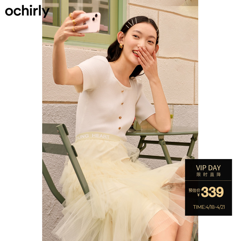 Ochirly Ochrony Short Sleeve Knitting Shirts New Summer Retro French Short Surface Short Surface
