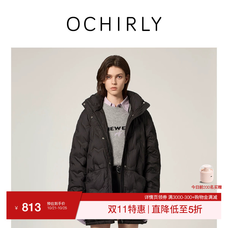 [Special Discount] Oushili Hooded Embossed Mid-Length down Jacket for Women, Trendy Casual Wear for Autumn and Winter