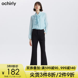 ochirly欧时力2019新款秋装纯色开叉阔腿裤九分裤子女1ZZ1067850