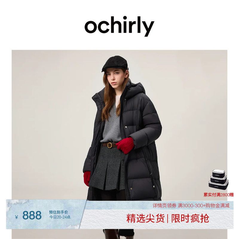 [Special Discount] Oushili Hooded Straight Long down Jacket Women's Coat Warm for Autumn and Winter