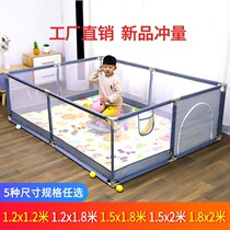 Baby Gaming Fence Indoor Home Baby Boy Crawling Cushion Guardrails Safe Guard Rail Bed on the ground Dual-purpose