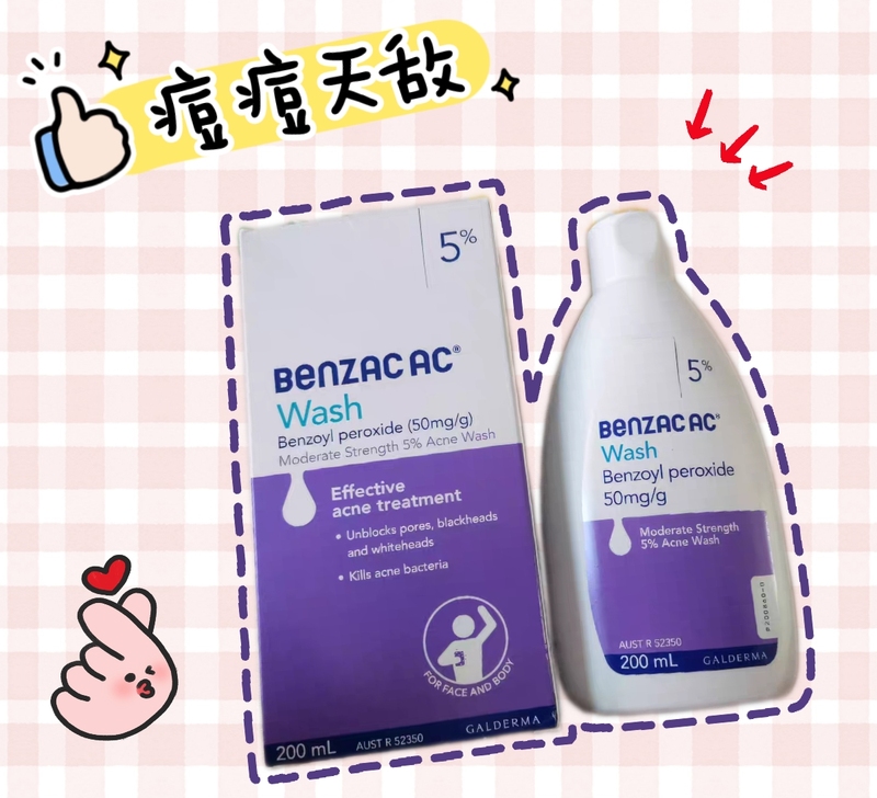 Now Available in Australia: Benzac Wash 5% Facial Cleanser, Oil Control, Anti-Acne Cleanser, Acne Removal, Non-Foaming, Until October 2026