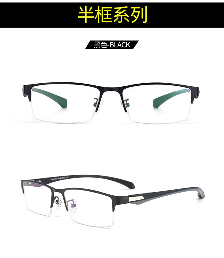 Montures de lunettes 4IPIG en Tole - Ref 3138915 Image 21