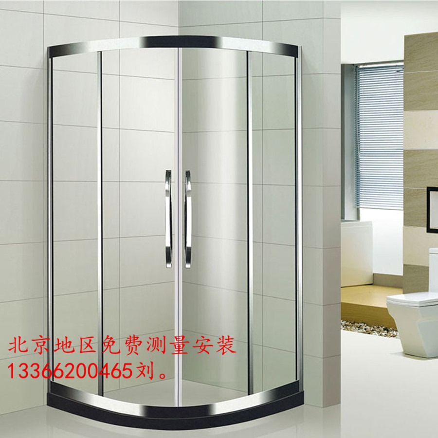 304 stainless steel bathroom screen arc fan-shaped diamond custom-made shower room bath room Beijing package installation