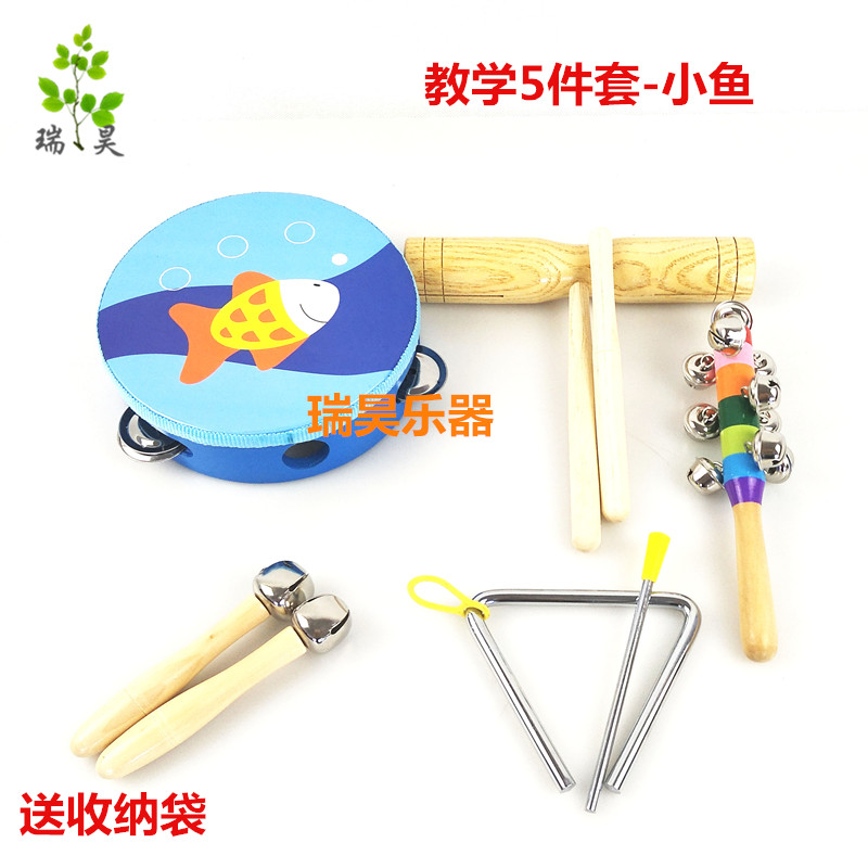 Orff nhạc cụ kết hợp đồ chơi trẻ em bộ gõ trợ giảng dạy nhạc giáo dục sớm đồ chơi gỗ