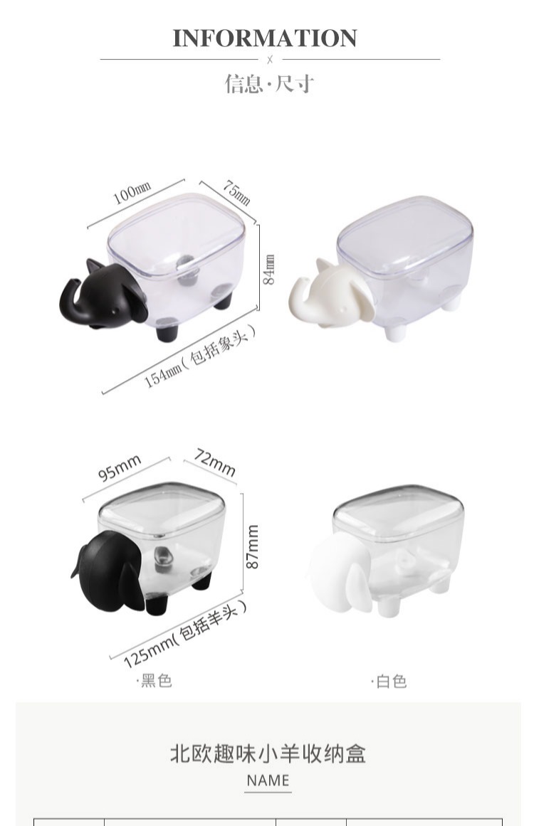 Đảo Gile Hộp bông gạc sáng tạo hộp lưu trữ bông dễ thương chống bụi hộp nhà máy tính để bàn trang trí hộp lưu trữ - Trang trí nội thất dcor phòng ngủ giá rẻ