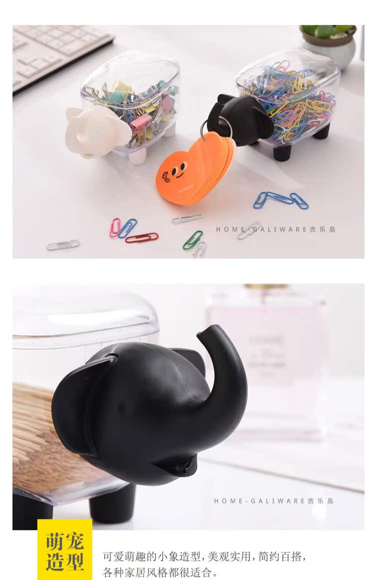 Đảo Gile Hộp bông gạc sáng tạo hộp lưu trữ bông dễ thương chống bụi hộp nhà máy tính để bàn trang trí hộp lưu trữ - Trang trí nội thất dcor phòng ngủ giá rẻ