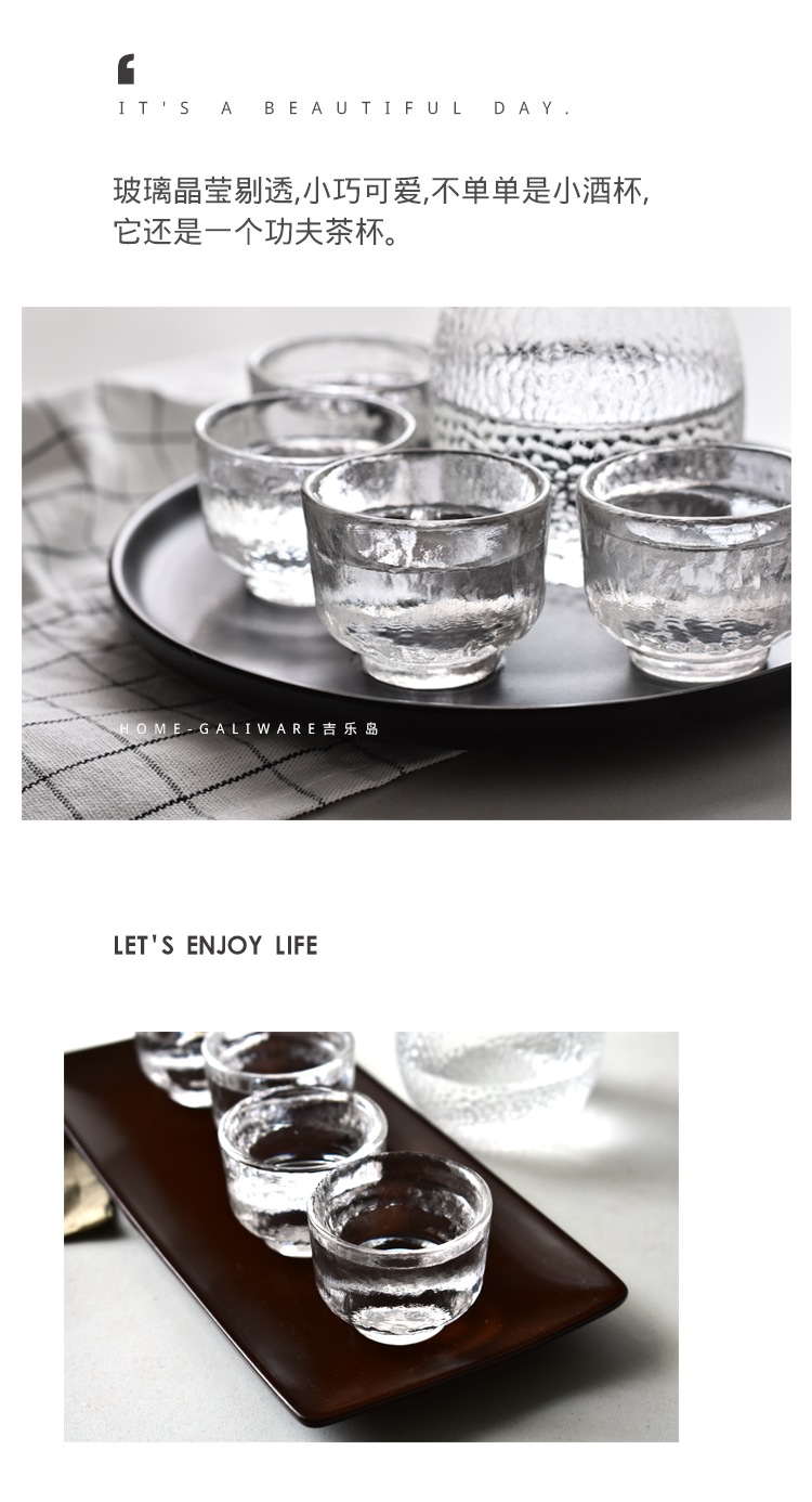 Đảo Gile Nhật Bản Búa Dòng Thủy Tinh Rượu Vang Nhỏ Glass Trắng Wine Glass Sake Cup Mận Rượu Vang Glass Trái Cây Glass Wine ly uống rượu whisky