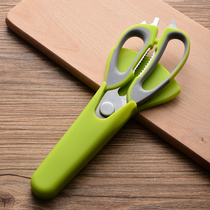 Add a little fun stainless steel kitchen scissors Multi-purpose food scissors Barbecue scissors strong chicken bone scissors