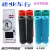 BOARSE Mountain bike road bike Bicycle anti-slip shock absorption universal handle set Hand grip handle grip
