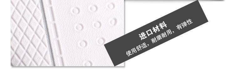 Selle de vélo - Ref 2346276 Image 14