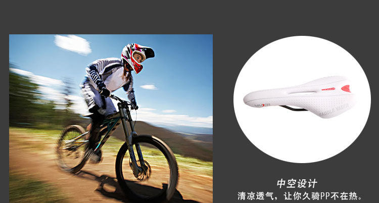 Selle de vélo - Ref 2346276 Image 3