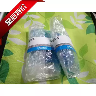 SMC free-mounting cylinder CDU20-25D CU20-25D